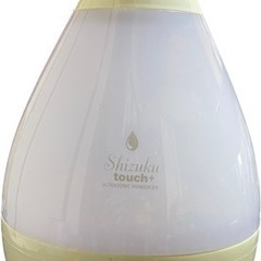 アピックス　shizuku touch+ 超音波式アロマ加湿器LED