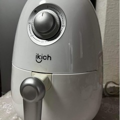 [中古商品] IKICH 電気フライヤー ノンフライヤー フライヤー