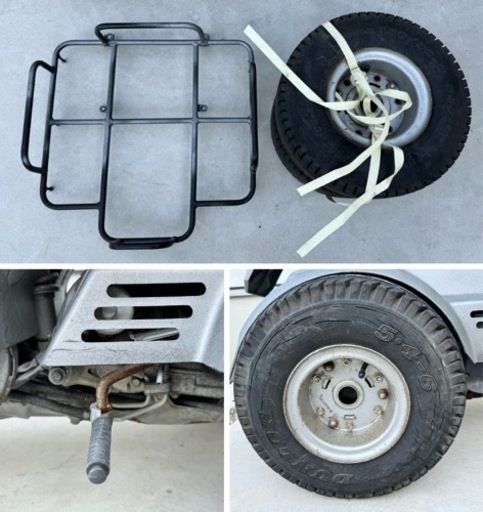 引き取り 限定 機関良好 実働 希少 中古車 HONDA ホンダ ジャイロX 2