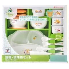 アカチャンホンポ　ベビープー　離乳食食器