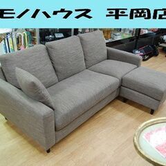 SWeet ソファ(家具)の中古が安い！激安で譲ります・無料であげます｜ジモティー