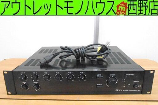 PAアンプ① TOA ティーオーエー model A-1803 PA AMPLIFIER ラックマウント金具付 札幌 西野店