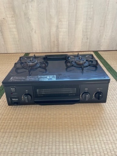 Paloama Ic-S37-R［決まりました］
