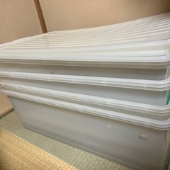 収納ケース　4点の画像