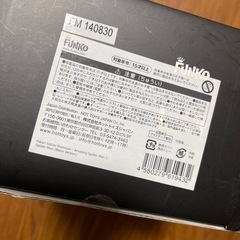 1500体限定！！スパイダーマンフィギュアの画像