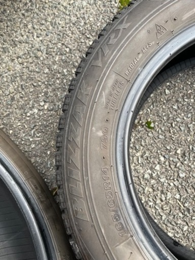 スタッドレス　ブリザック   BLIZZAK  VRX  165/65-14