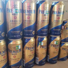 プレミアムモルツ 500ml×20+350ml×24 【今だけオ...