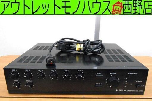 PAアンプ② TOA ティーオーエー model A-1803 PA AMPLIFIER 札幌 西野店