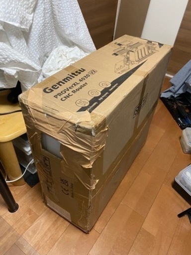 [新品未開封] CNC ルーターマシン