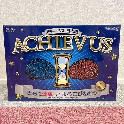 新品未開封 ボードゲーム【ACHIEVUS（アチーバス）】