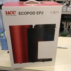 1228-140 【無料】UCC コーヒーメーカー ECOPOD...
