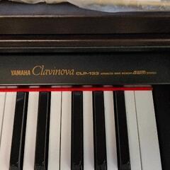1228-068 YAMAHA Clavinova電子ピアノ CLP-133 椅子セット