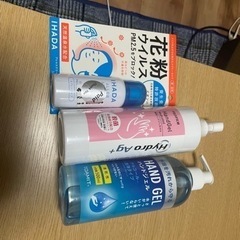 アルコール ハンドジェル 消毒 