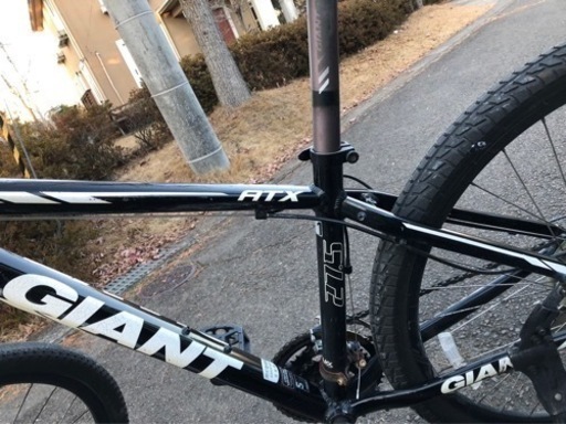 Giant ATX 27.5