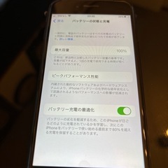iPhone SE2 ブラック　SIMFREEの画像