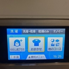 【パナ上位モデル】Panasonic ドラム式洗濯機　タッチパネル式　温水洗浄あり