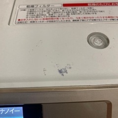 【パナ上位モデル】Panasonic ドラム式洗濯機　タッチパネル式　温水洗浄あり