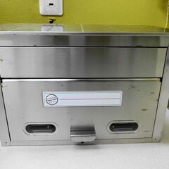 GREEN LIFE グリーンライフ ステンレスポスト