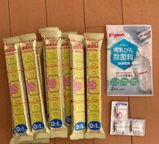 ほほえみらくらくキューブ106袋