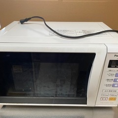 電子レンジ（受け渡し者決定）