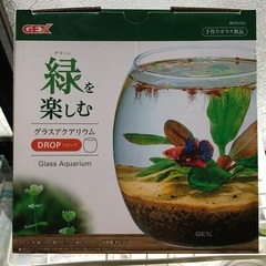 ご入用の方へお譲りします。