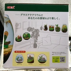 ご入用の方へお譲りします。の画像