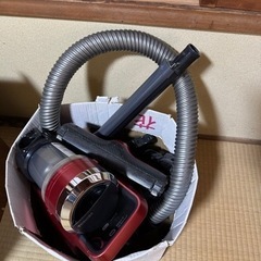 【譲渡決定】家電 生活家電 掃除機