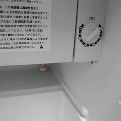 冷蔵庫の画像