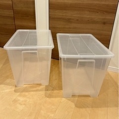 無料！　お譲りします。　IKEA イケア　SAMLA サムラ　ふ...