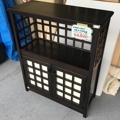 ●販売終了●AYANO CRAFT    格子収納家具　キャビネ...