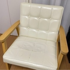 無料！ 1人用 木製 ソファ 椅子