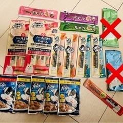 【 成猫用 】餌＆おやつ 詰め合わせ