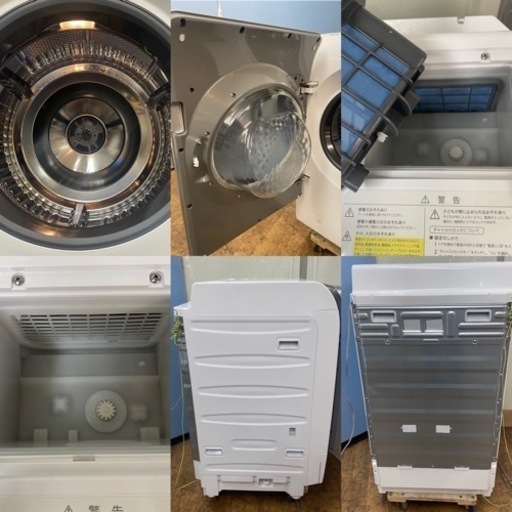 期間限定の特別値下げ！！I607 ? ジモティー限定価格！ 2022年製の極美品♪ SHARP ドラム式洗濯乾燥機 （洗濯：11.0㎏