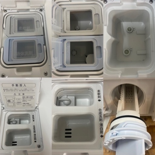 期間限定の特別値下げ！！I607 ? ジモティー限定価格！ 2022年製の極美品♪ SHARP ドラム式洗濯乾燥機 （洗濯：11.0㎏