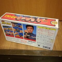 激レア！！オーレンジャー　パワーブレス（状態難あり）の画像