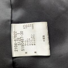 MAYSON GREY　WOOL混　ロングコート / トレンチコートの画像