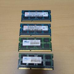 ノートパソコン用メモリ2GB×4枚