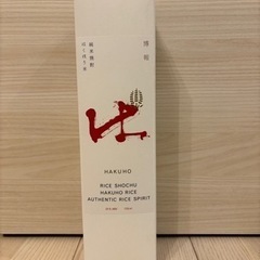 純米焼酎　博報HAKUHO はくほう米720ml アルコール25%