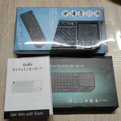 年末年始特価！ewin ワイヤレスミニキーボード タッチパッド搭...