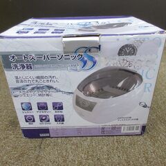 未使用 超音波洗浄器 オートスーパーソニック洗浄器 MCE-3343 ◆お引取り限定/値引き不可【2-10-15】の画像