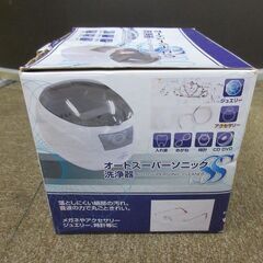 未使用 超音波洗浄器 オートスーパーソニック洗浄器 MCE-3343 ◆お引取り限定/値引き不可【2-10-15】の画像