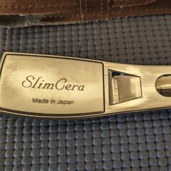 無料！スリムセラの画像