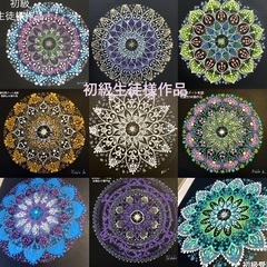 ペンで描く曼荼羅アート　体験　の画像