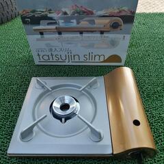 【美品】Iwatani ポータブルカセットコンロ CB-AS-1
