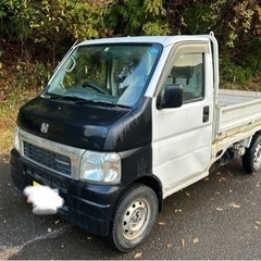 値下げ！バモス顔アクティダンプトラック！外装凹あり機関良好