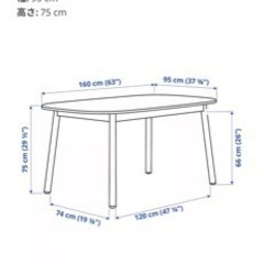 IKEAのダイニングテーブル（年内無料）の画像