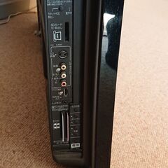 日立42型　ジャンク品です、よろしければ差し上げます。の画像