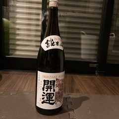 新品　開運　祝い酒　1.8ℓ