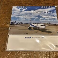 ANA　2024年用手帳と卓上カレンダーの画像