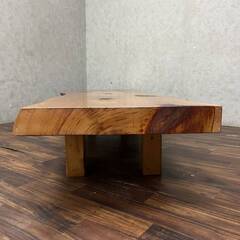 🔷🔶🔷WY10/34 一枚板 テーブル W234×D74×H37cm 厚み9cm